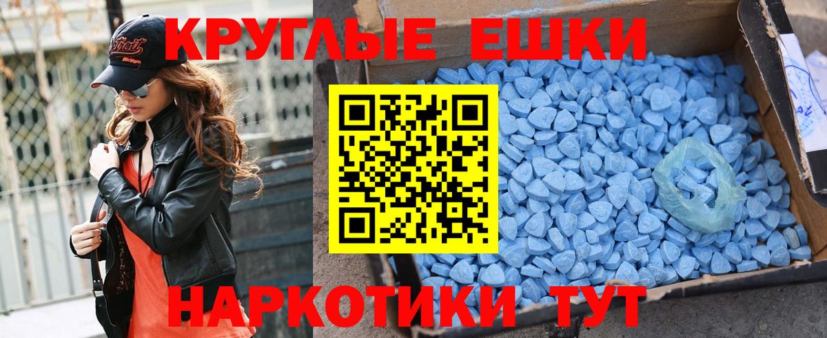 Тулун  ЭКСТАЗИ 300 mg  Ecstasy louis Vuitton  площадка какой сайт  Вход с VPN 