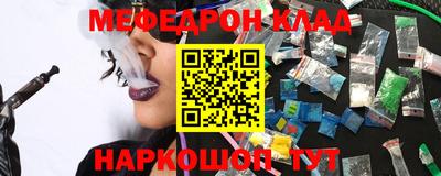 гашик Моздок