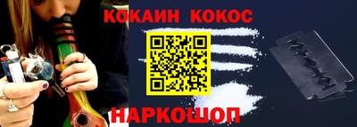 jwh Можга