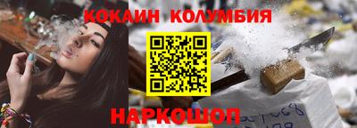 гашик Моздок
