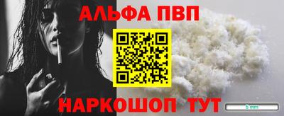 индика Можайск