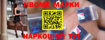 гашик Моздок