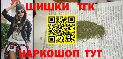 гашик Моздок
