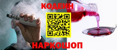 индика Можайск