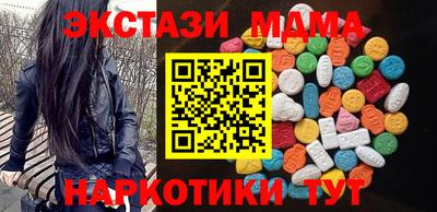 гашик Моздок