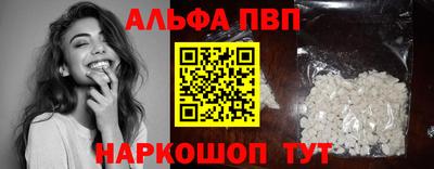 индика Можайск