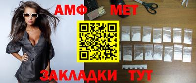 индика Можайск