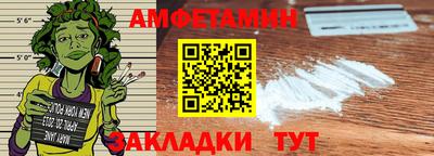 jwh Можга
