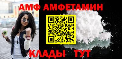 индика Можайск