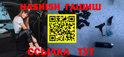 индика Можайск