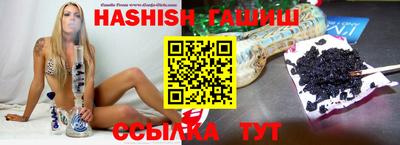 индика Можайск